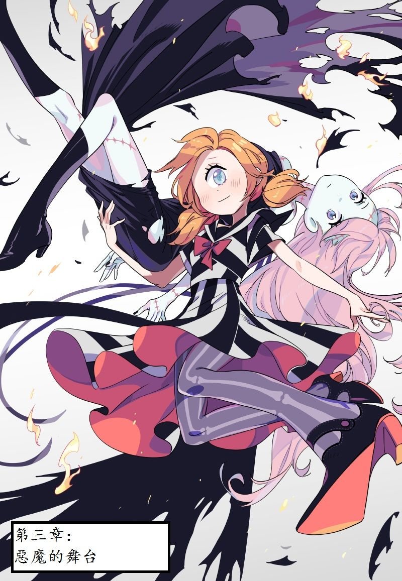 第03话