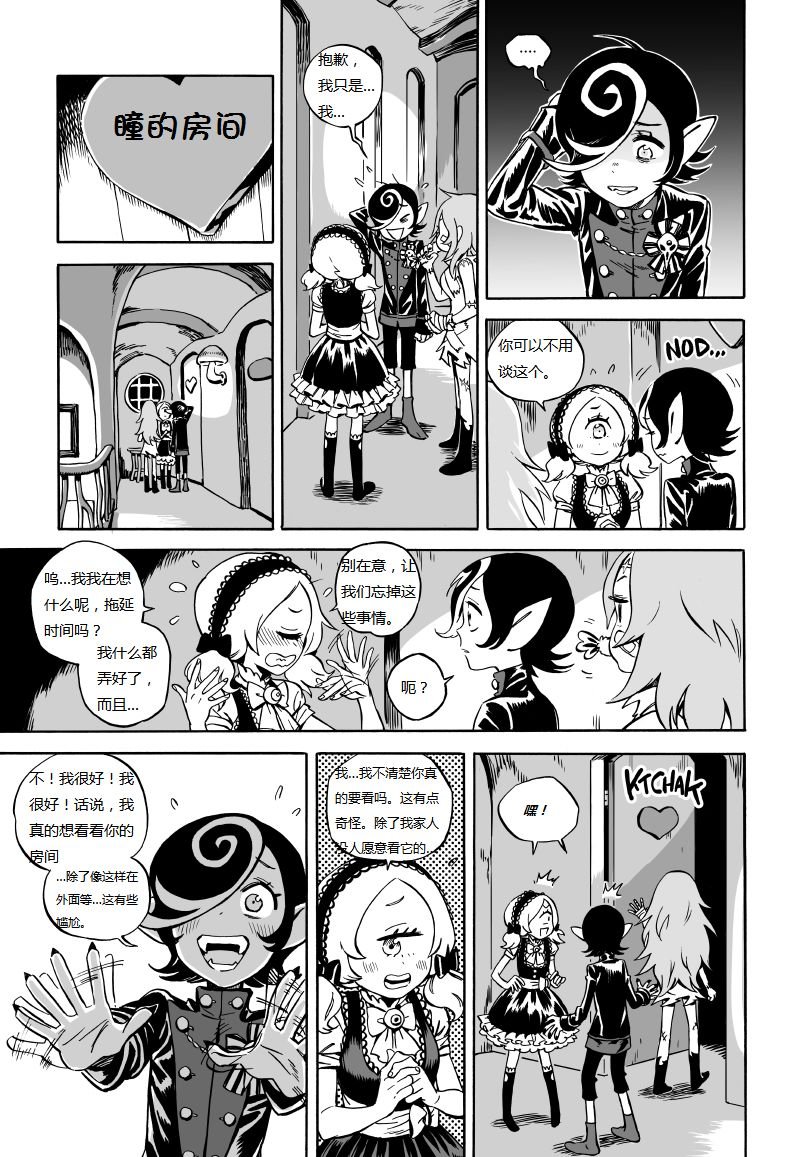 第03话