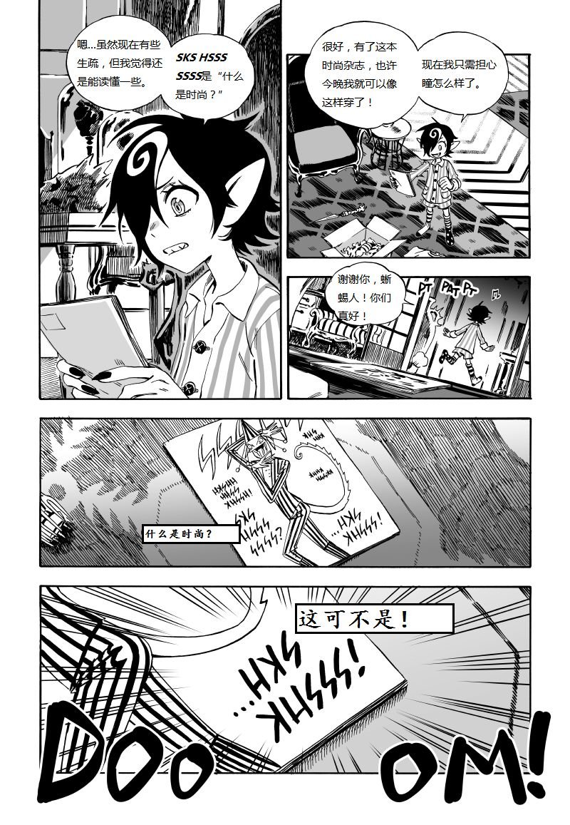 第03话
