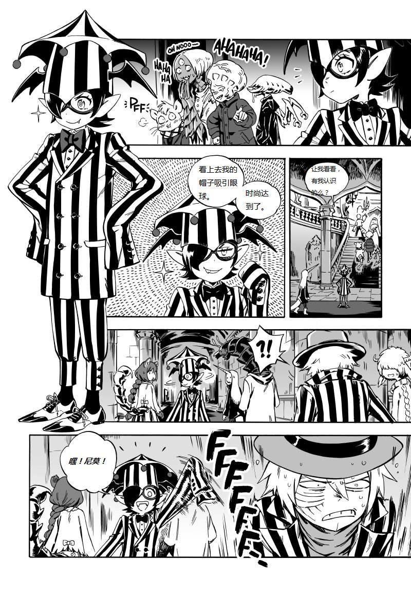 第03话