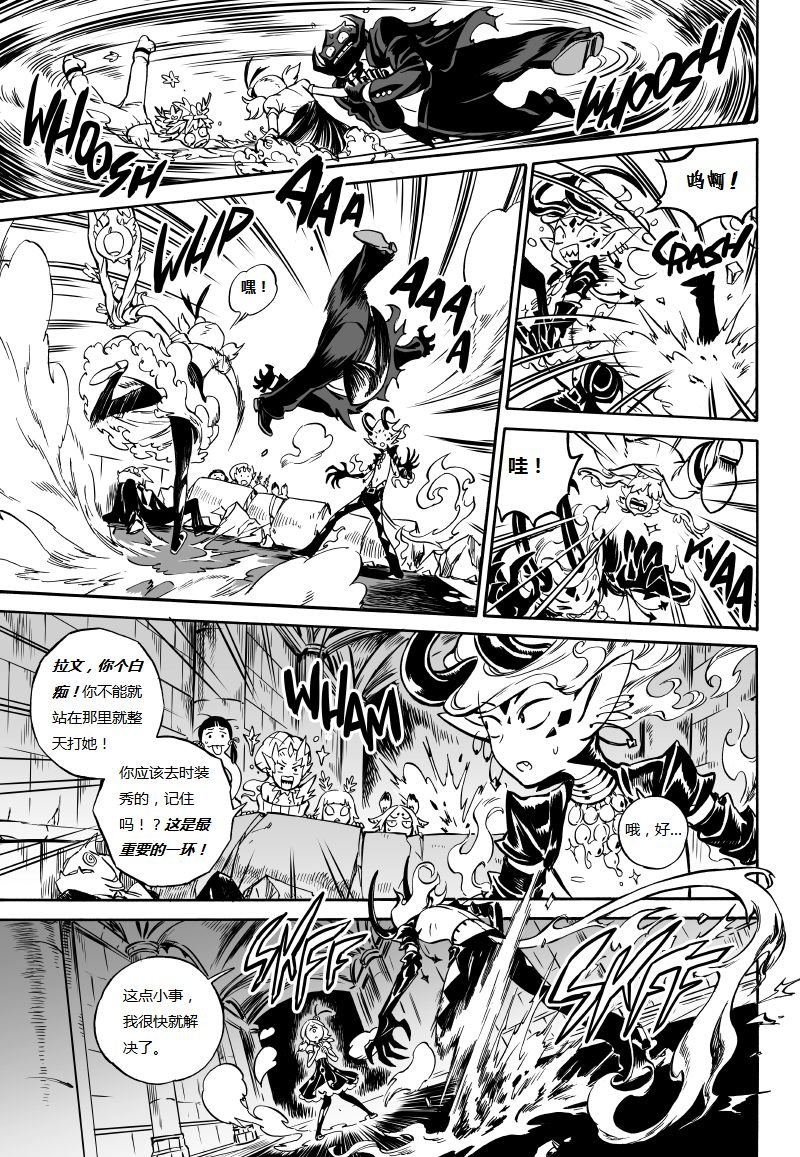第03话