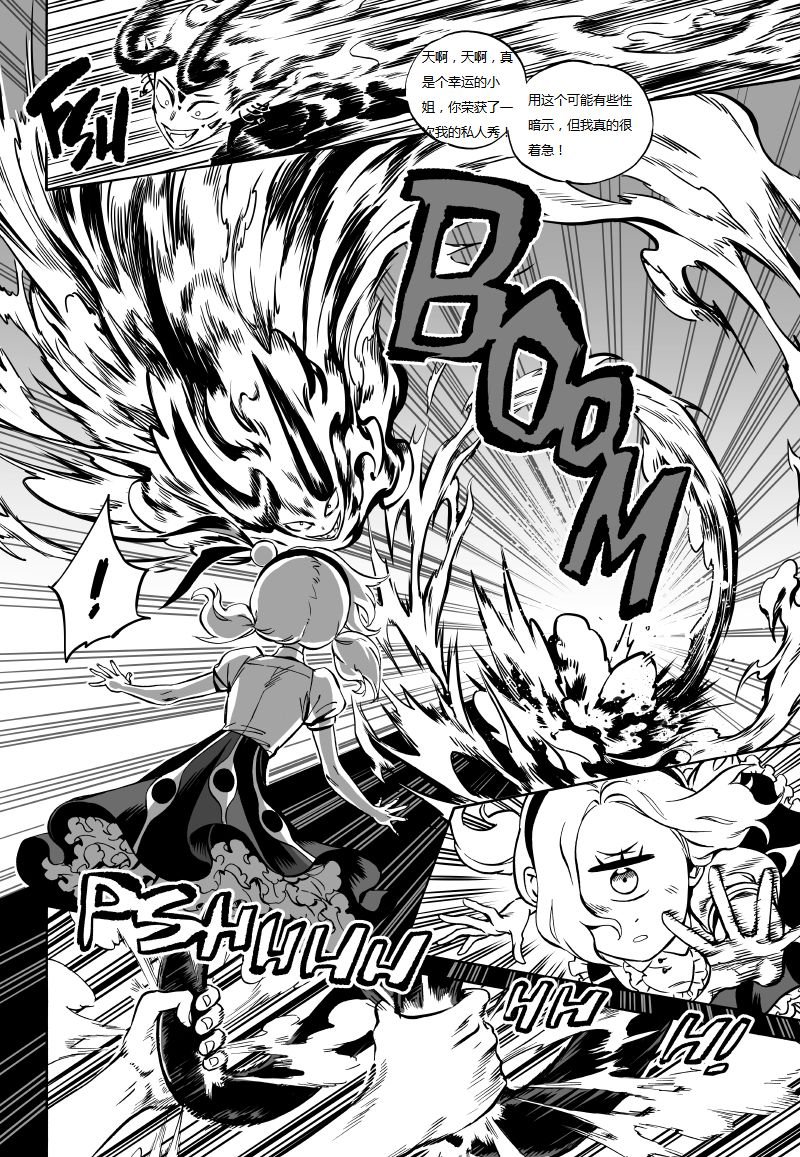 第03话