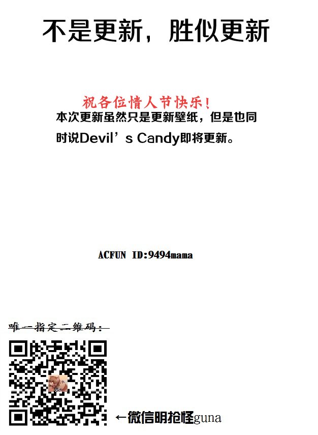 壁纸及彩图