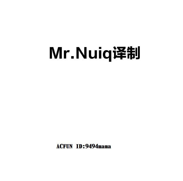 第04话前