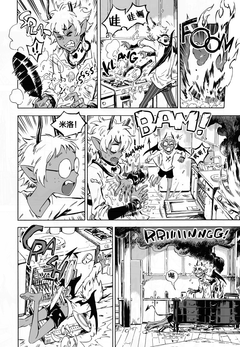 第05话上