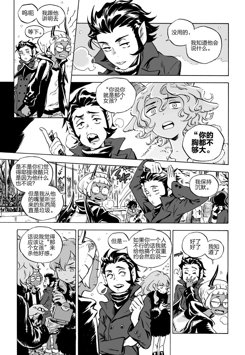 第05话上