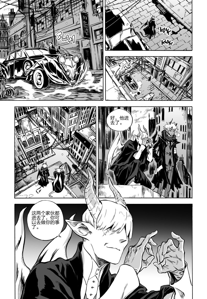 第05话上