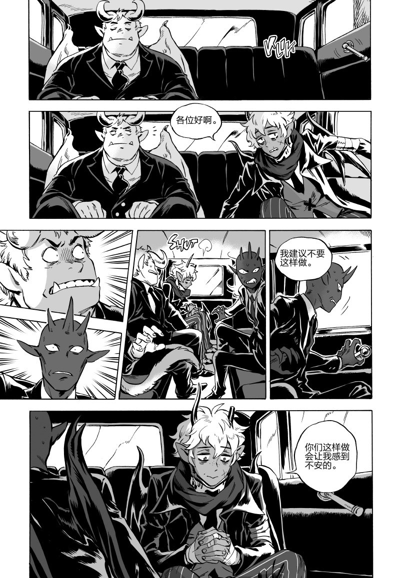 第05话上