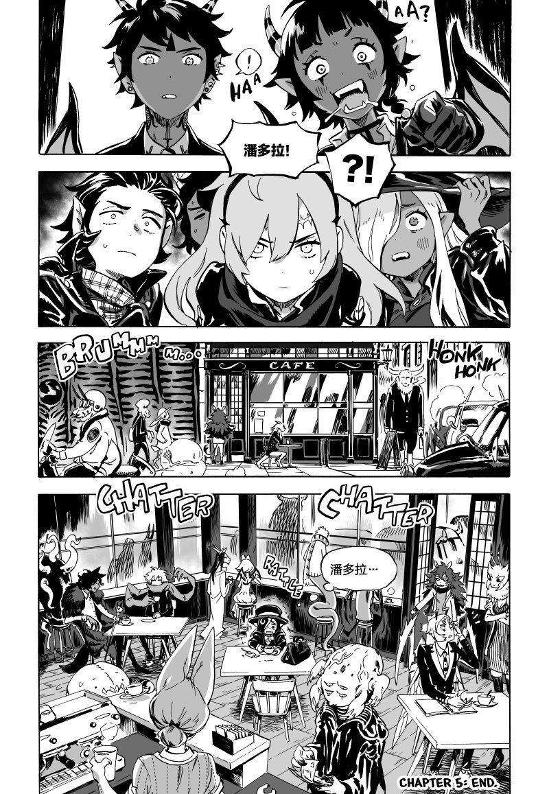 第05话下