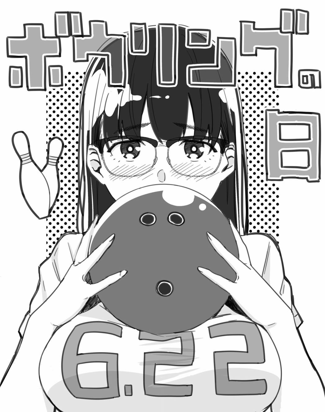第19话 PIN联盟