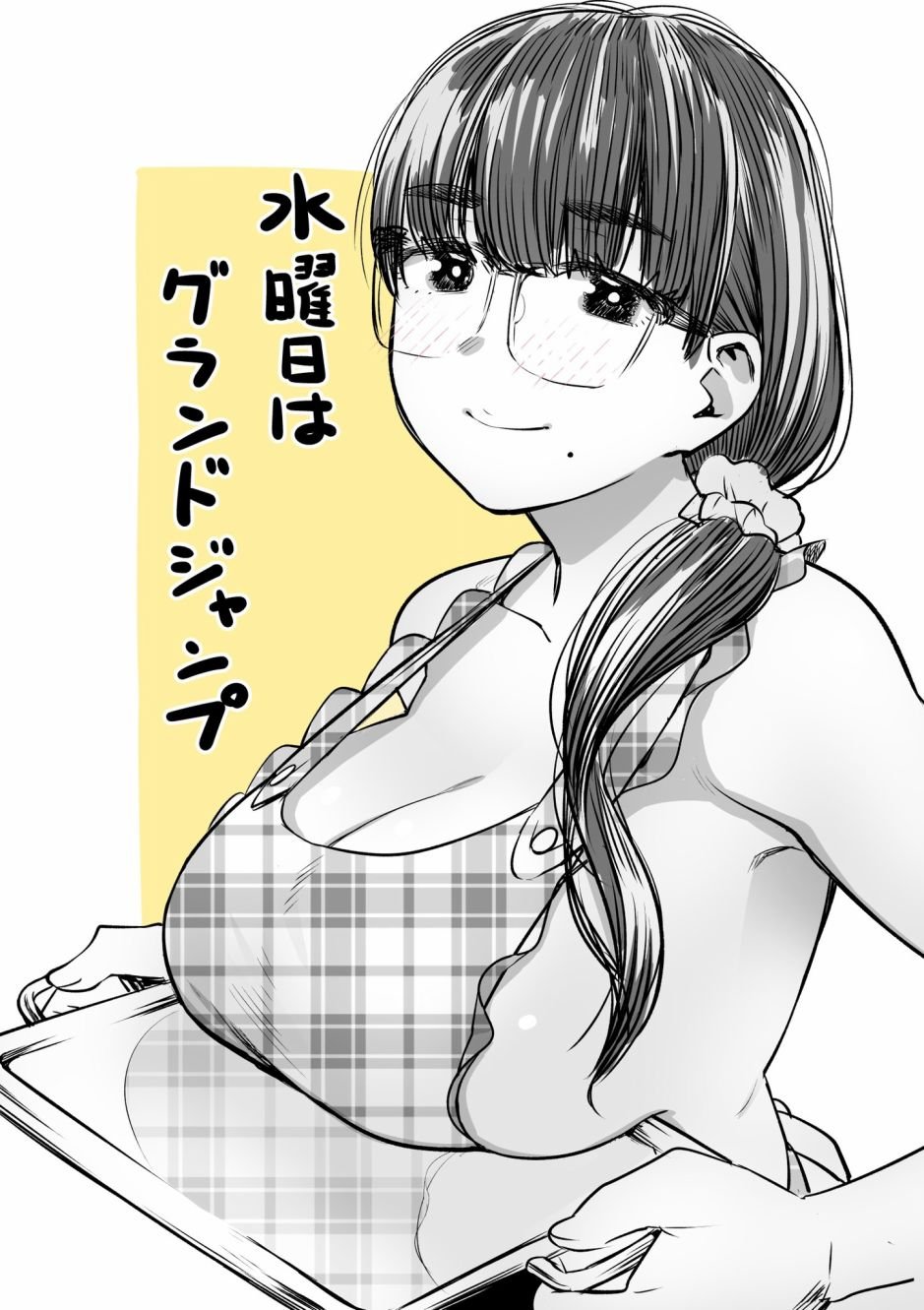 第28话 膝枕