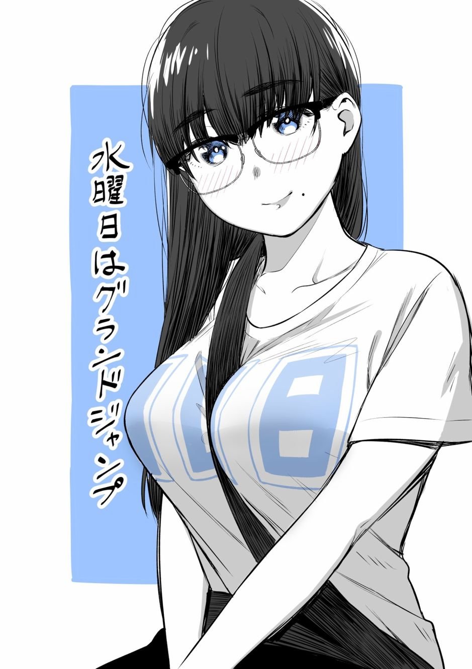 第29话