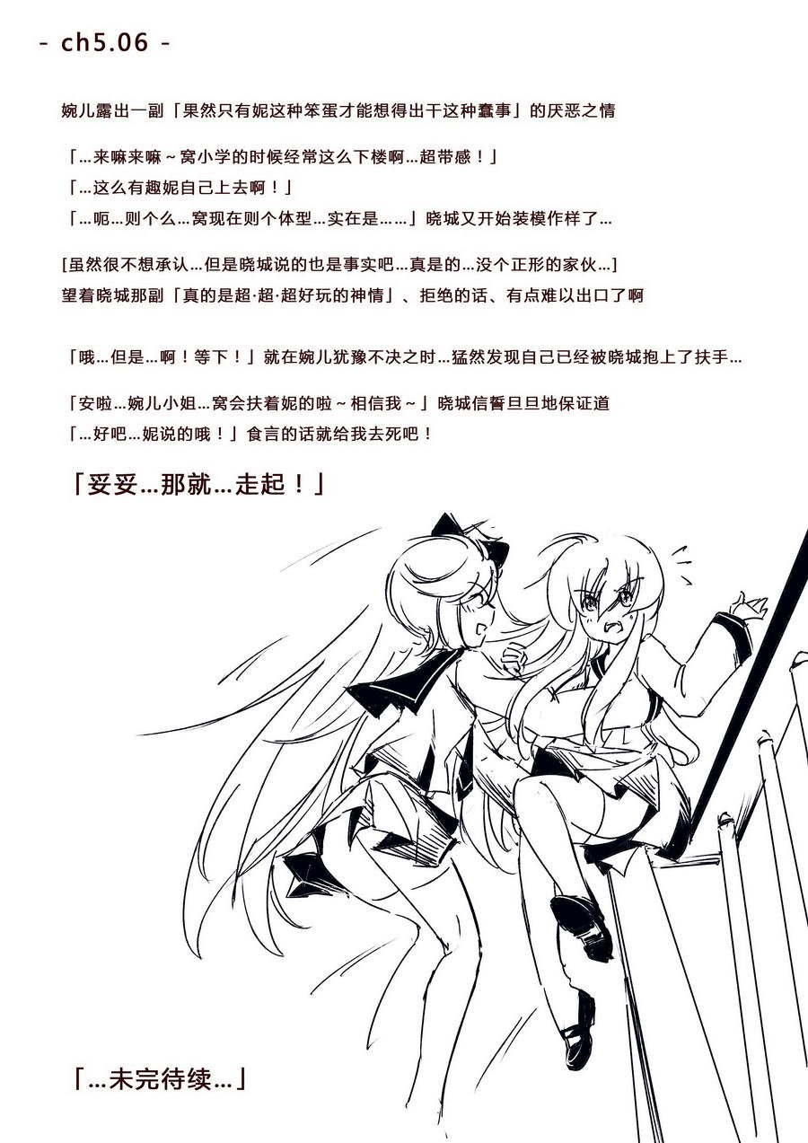 第137483话