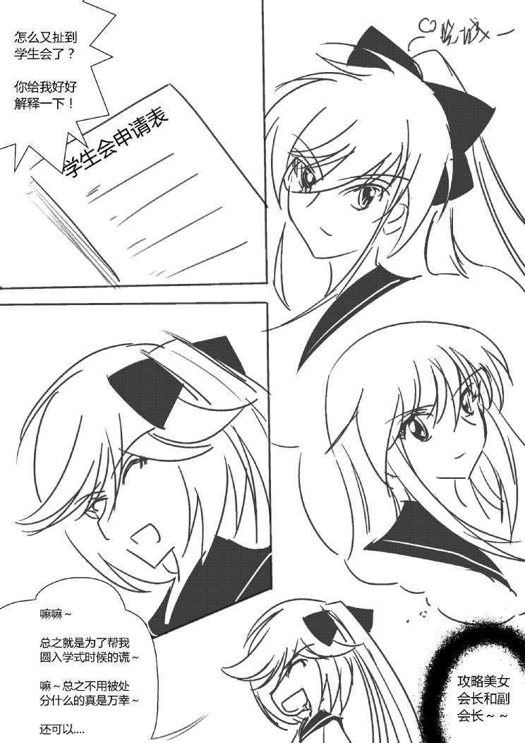 第134145话