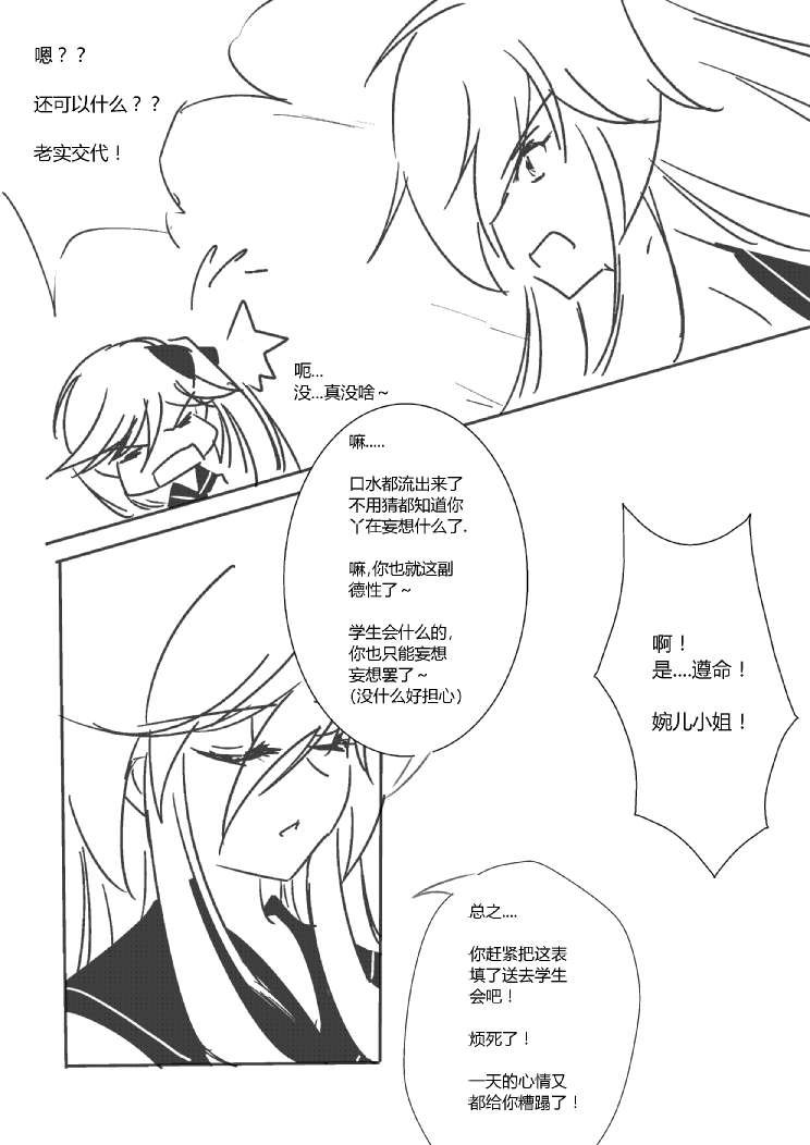 第134145话