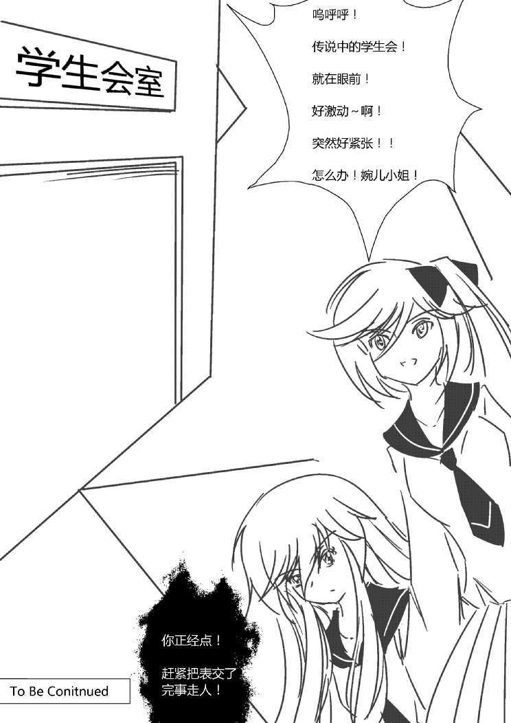 第134145话