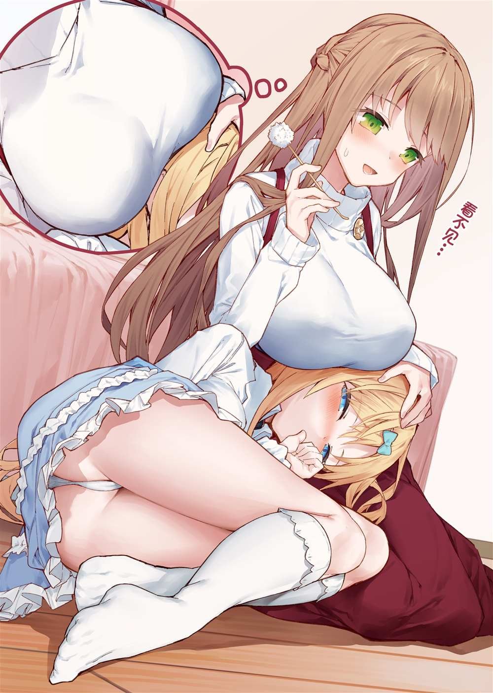 青梅篇9