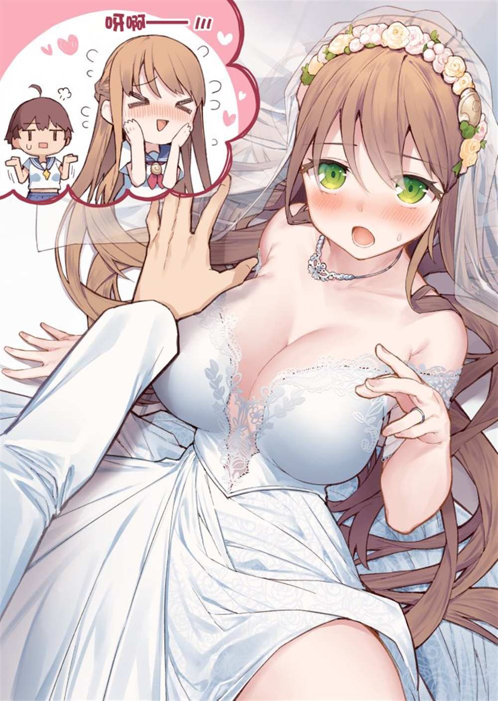 青梅篇11.1