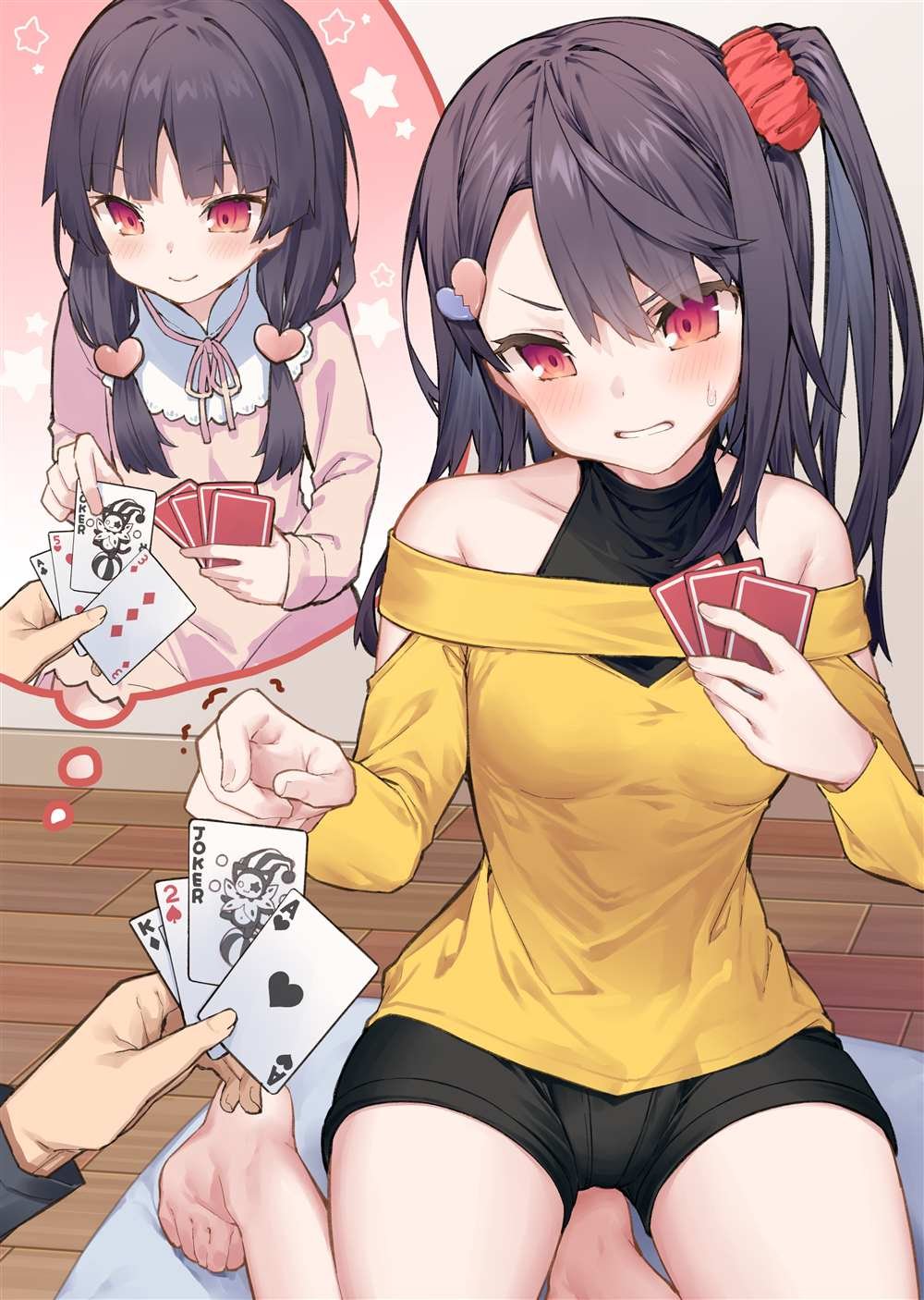 妹妹篇1~50.5