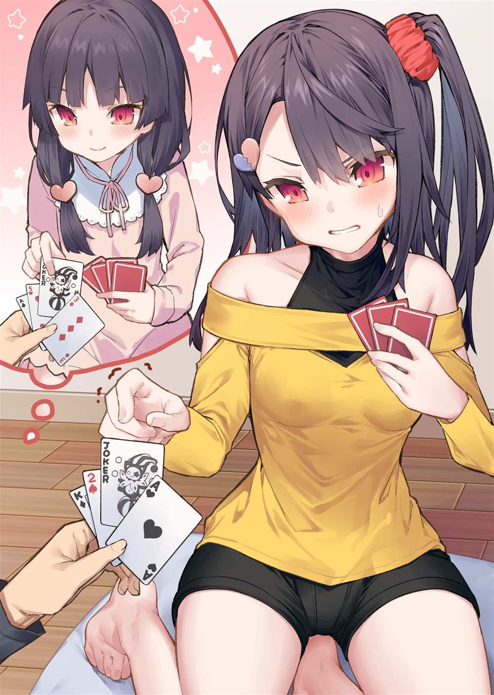 妹妹篇1~50.5