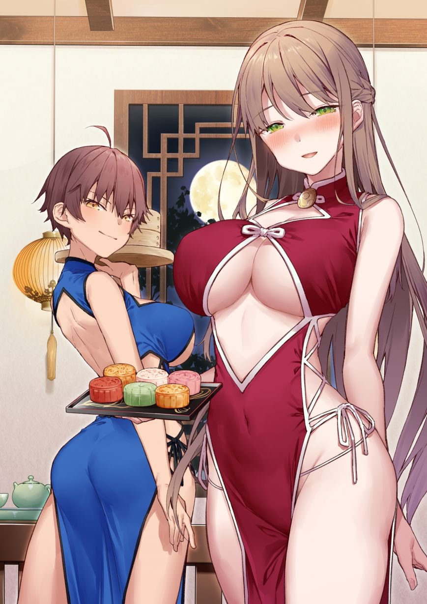 青梅篇13