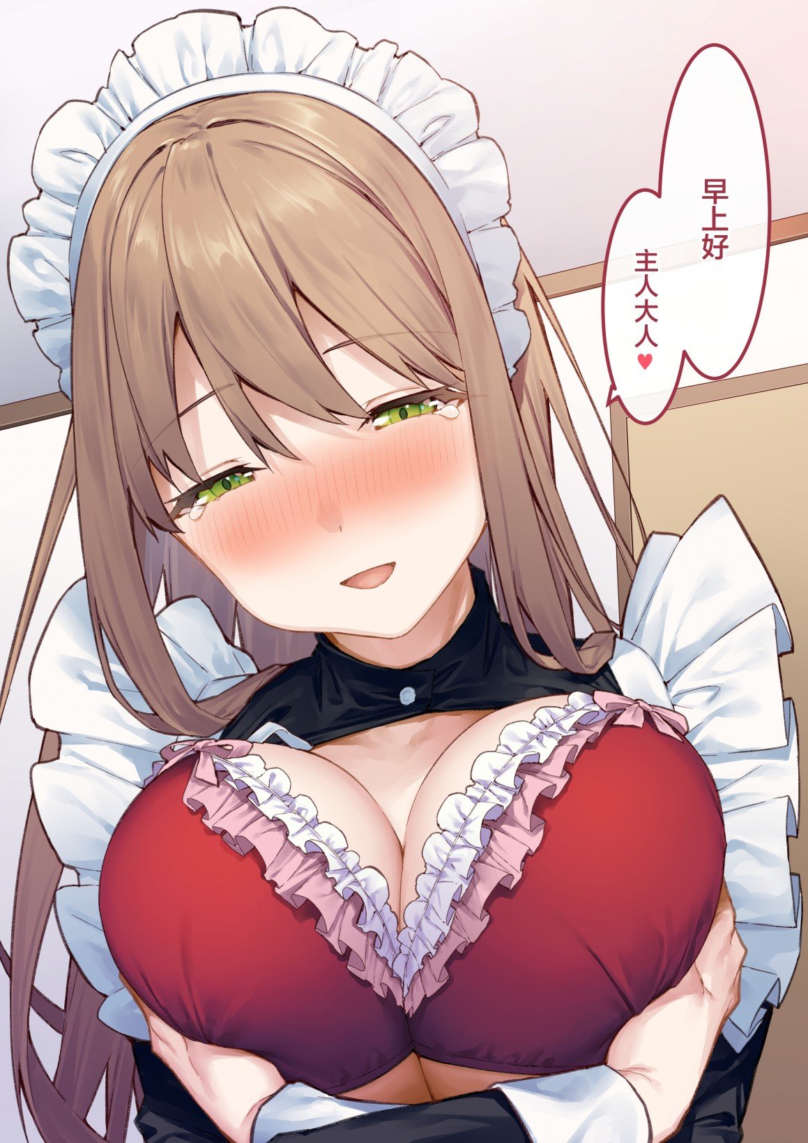 叫醒