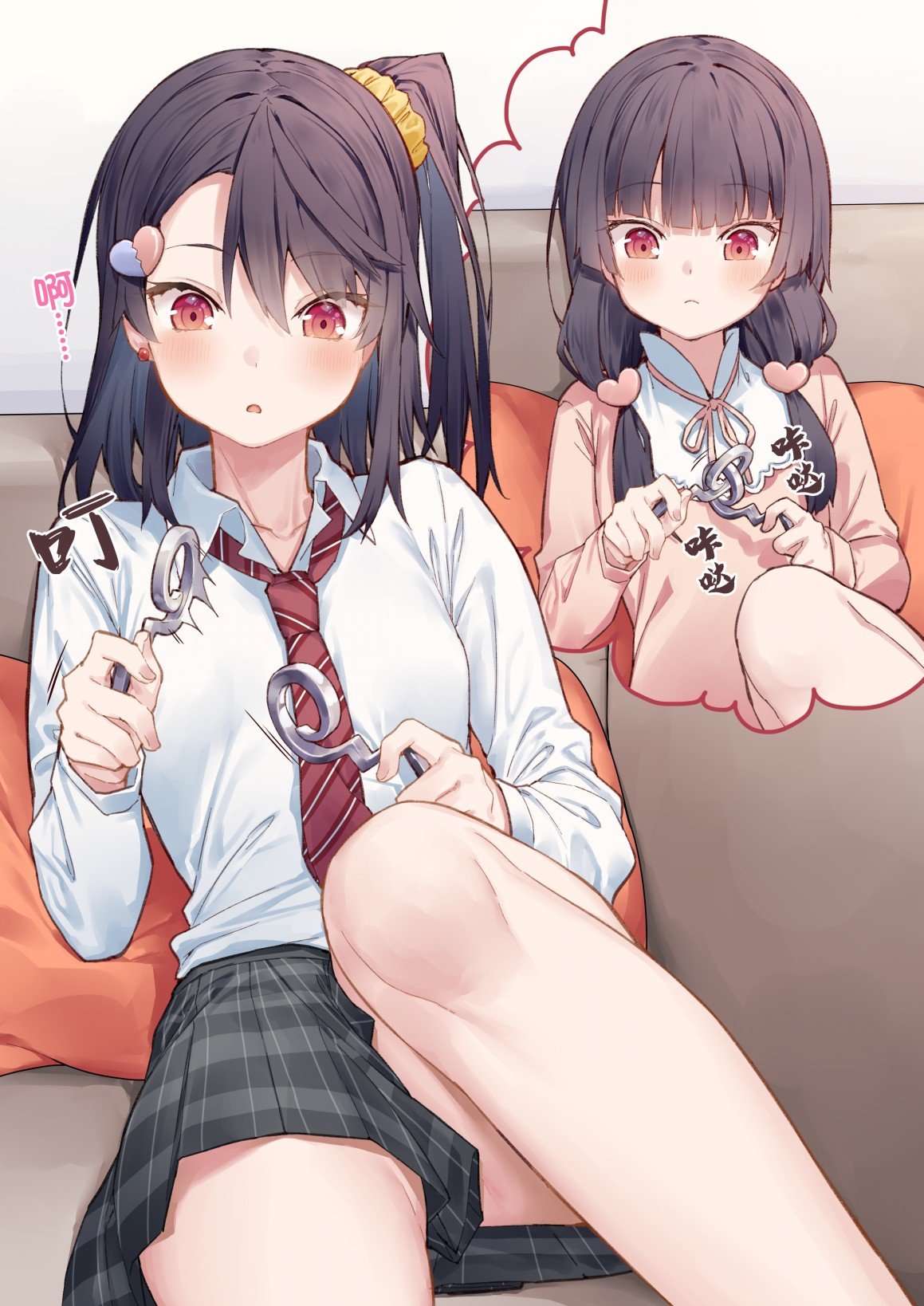 妹妹篇64