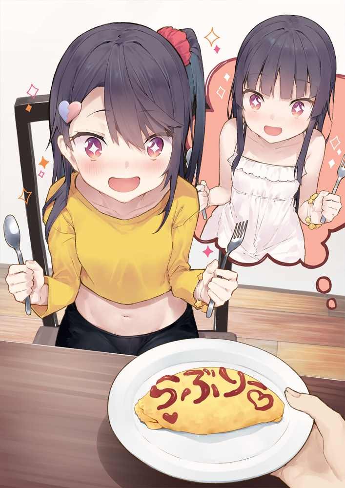 第7话