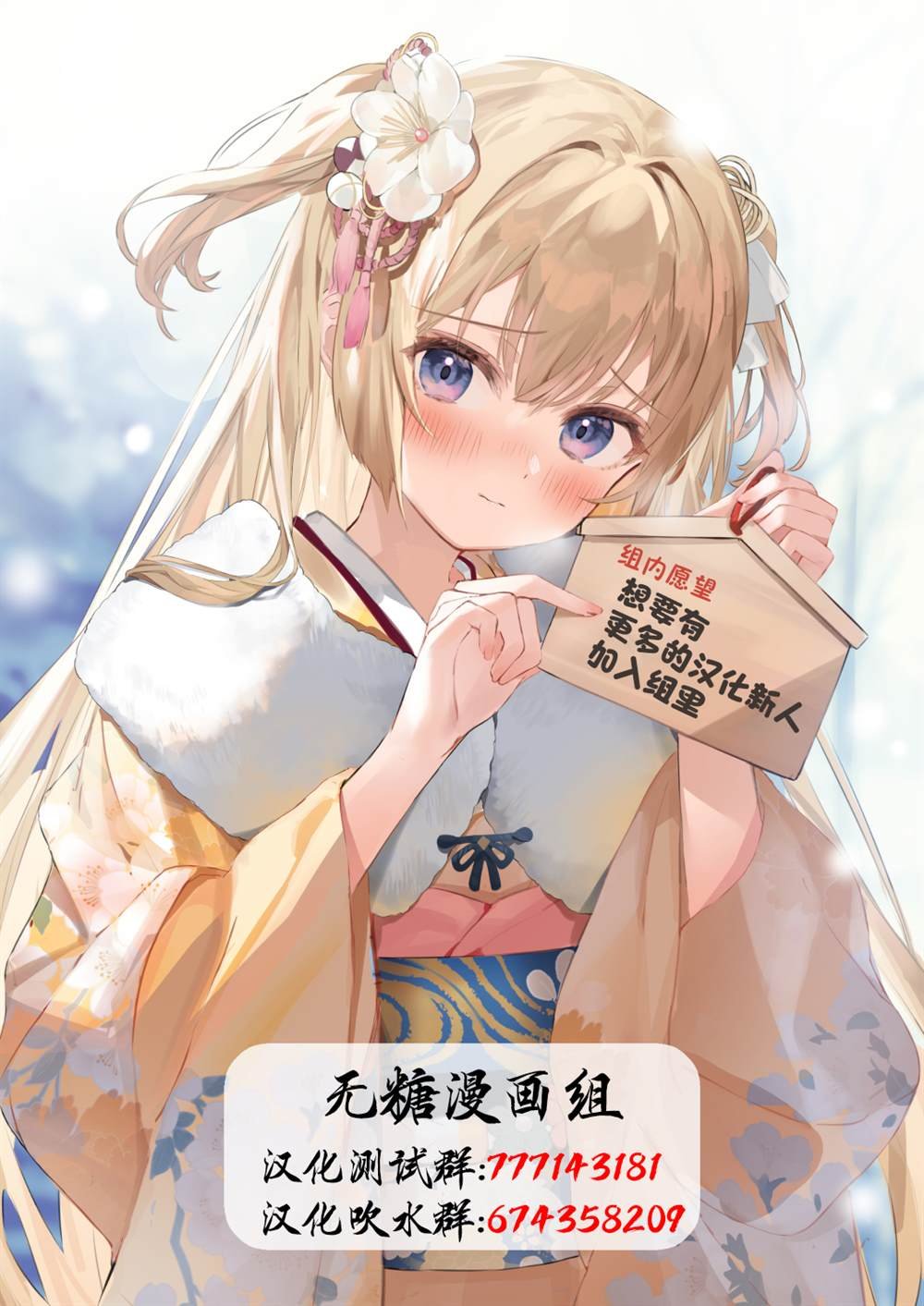 泳装篇69