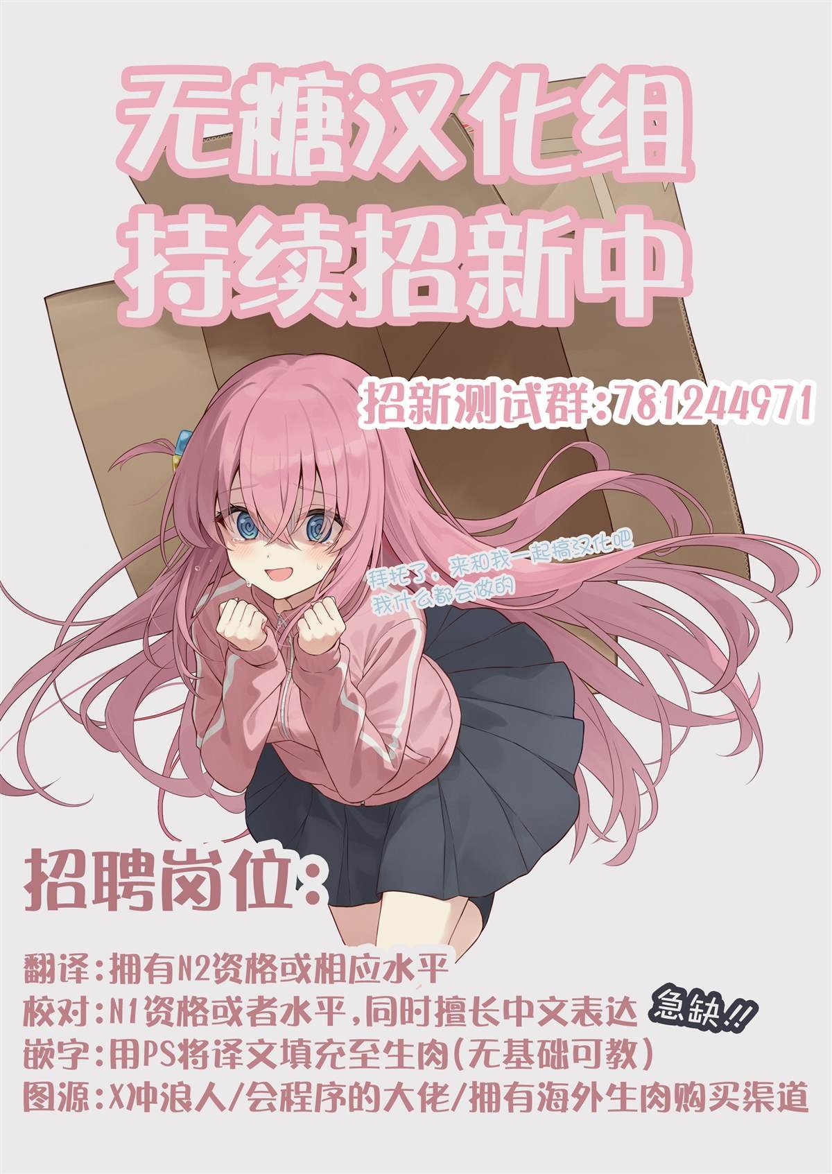 ex03