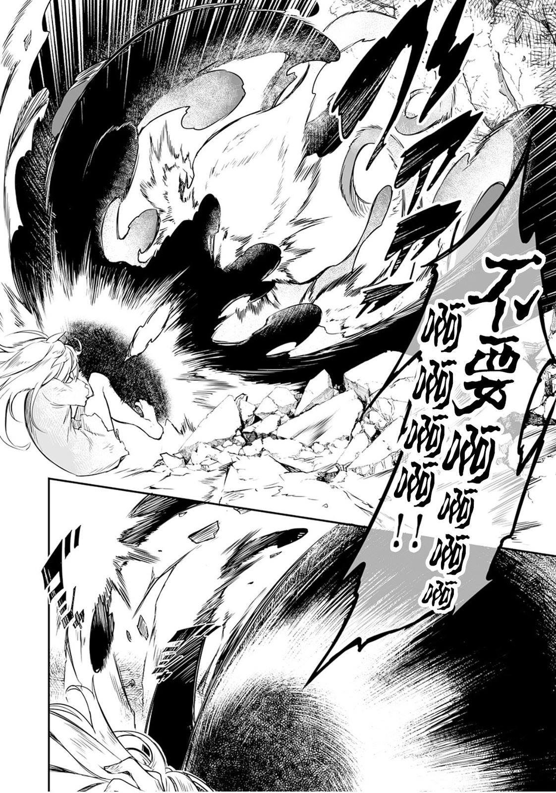 第1.1话