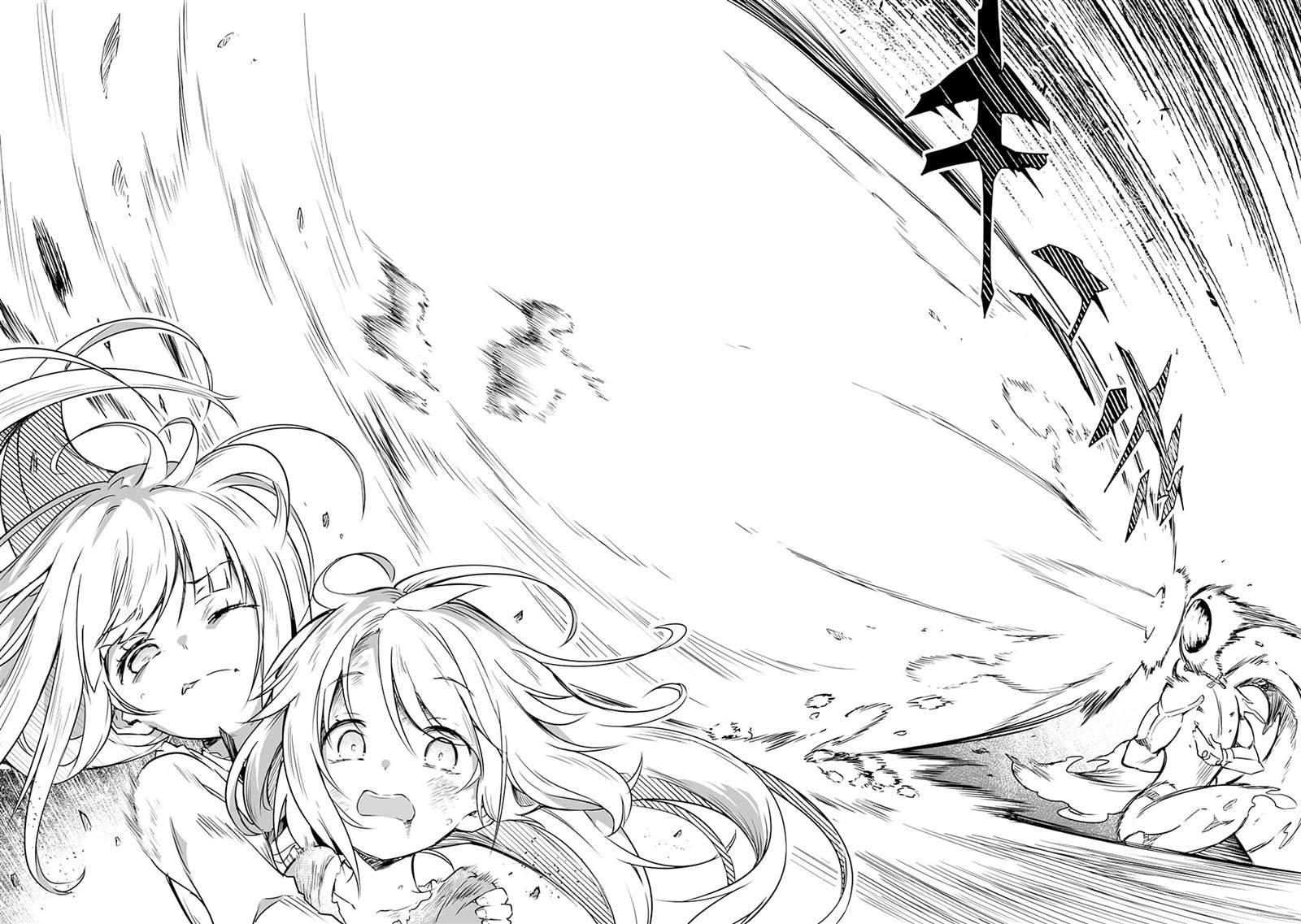 第1.2话