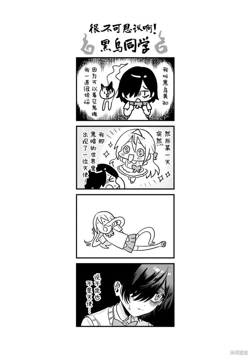 01卷添笔