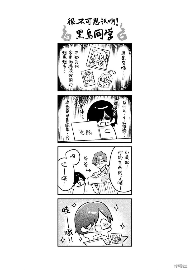 01卷添笔