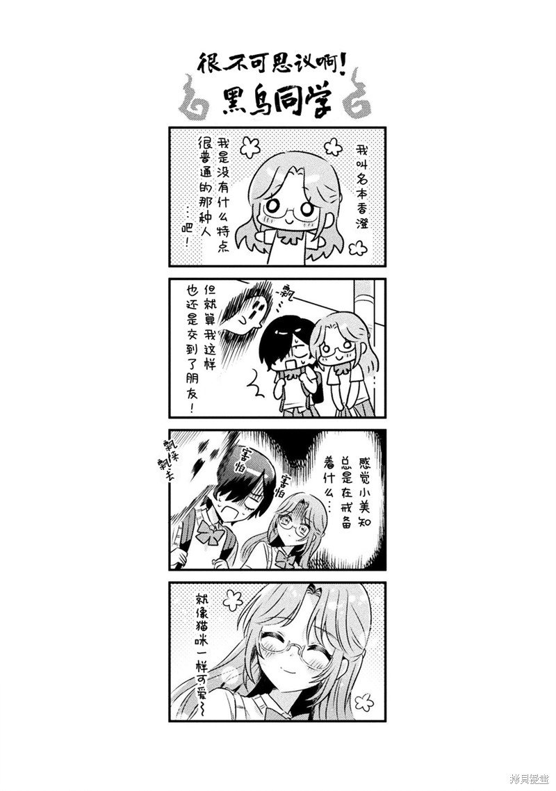 01卷添笔