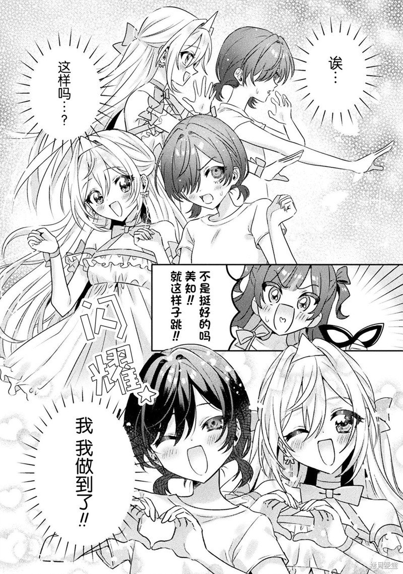 01卷添笔