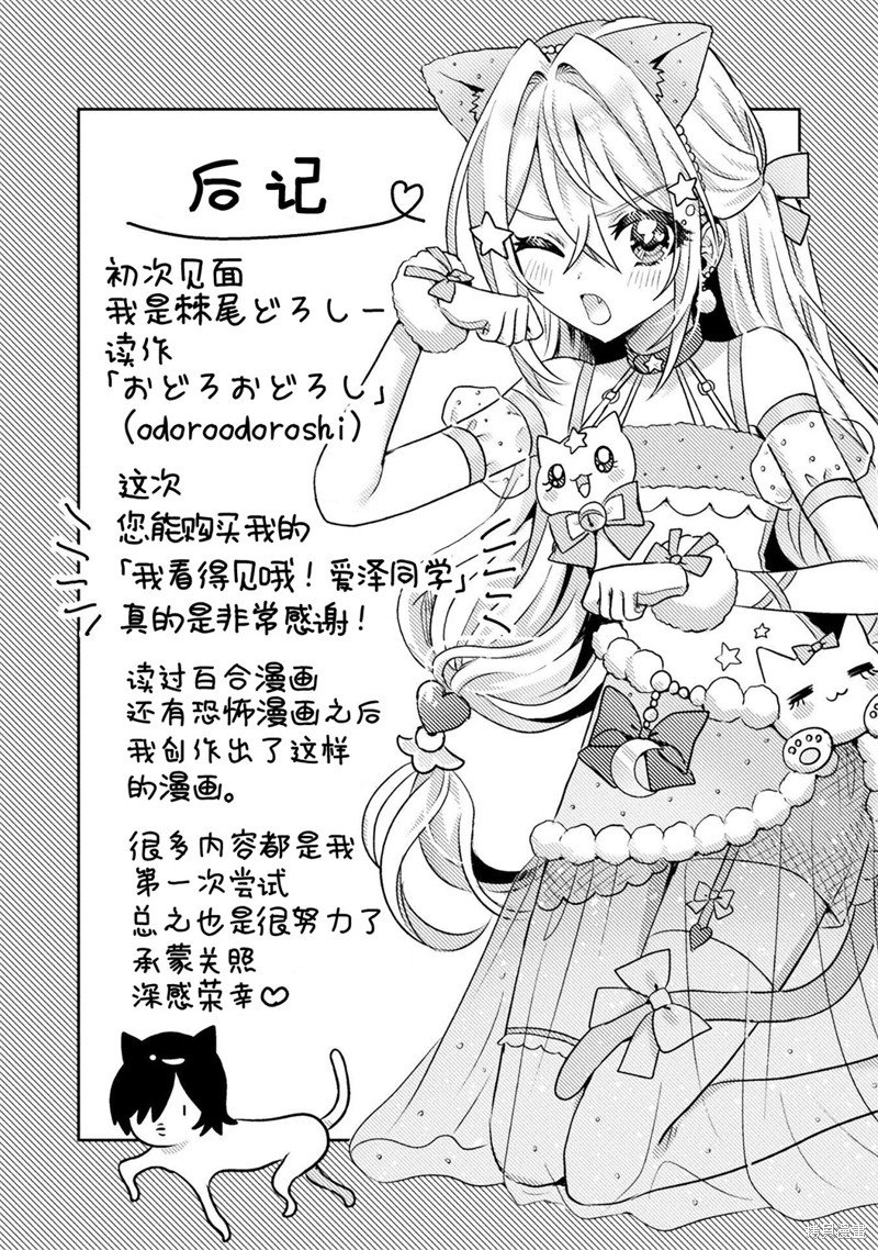 01卷添笔