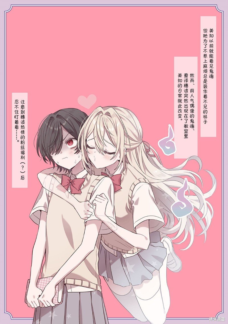 01卷添笔