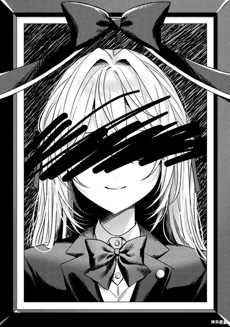 01卷添笔