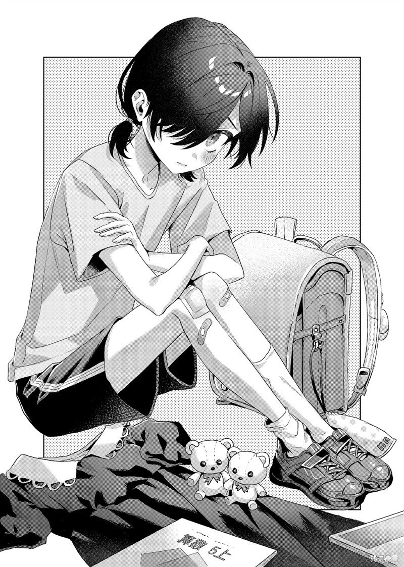 01卷添笔