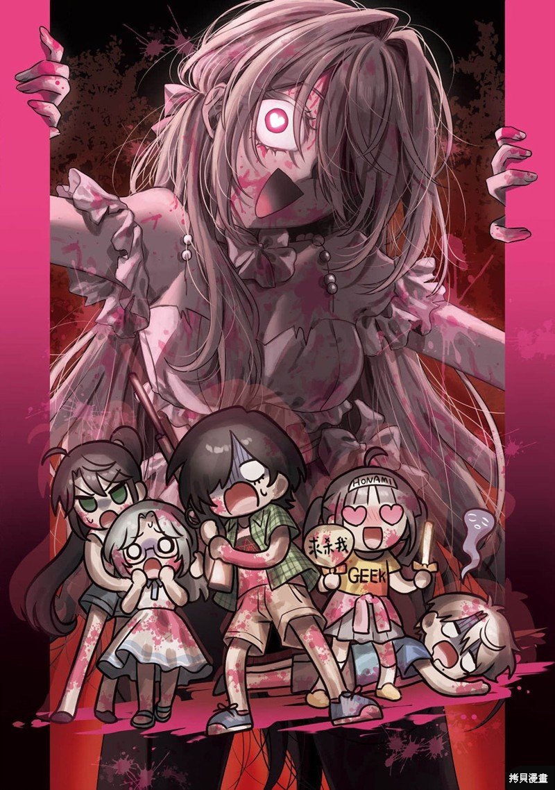 02卷添笔