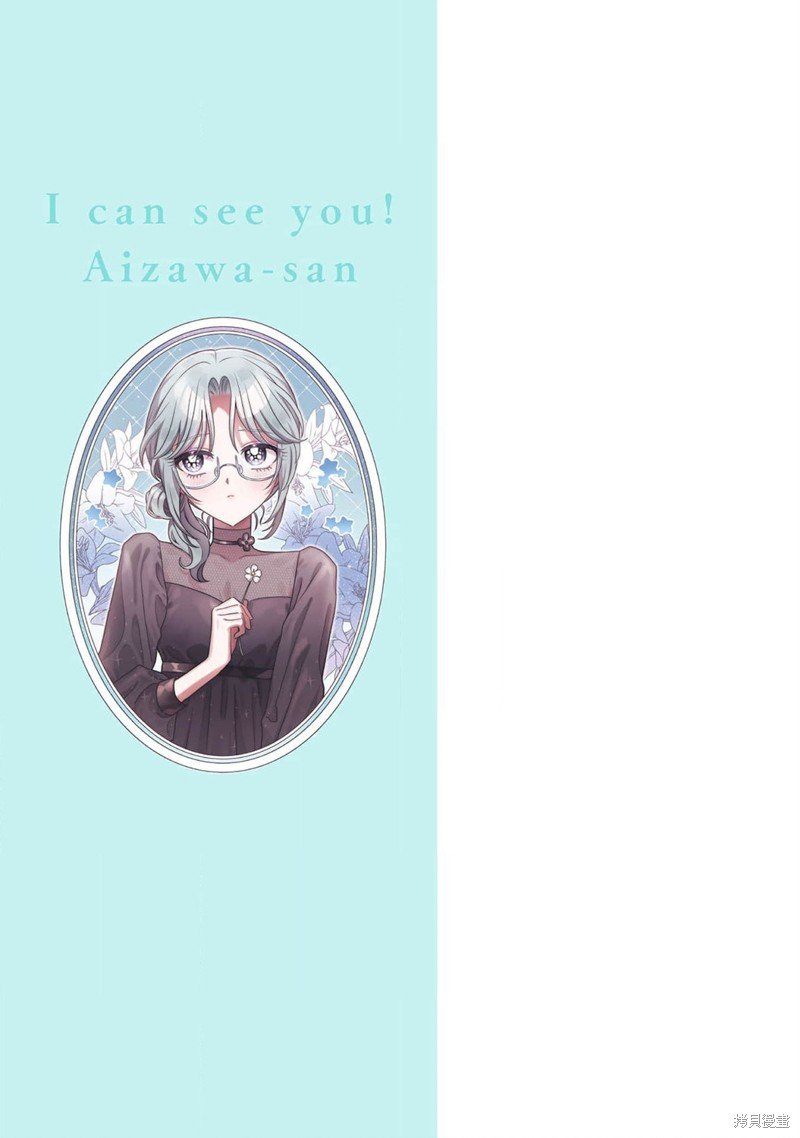 02卷添笔