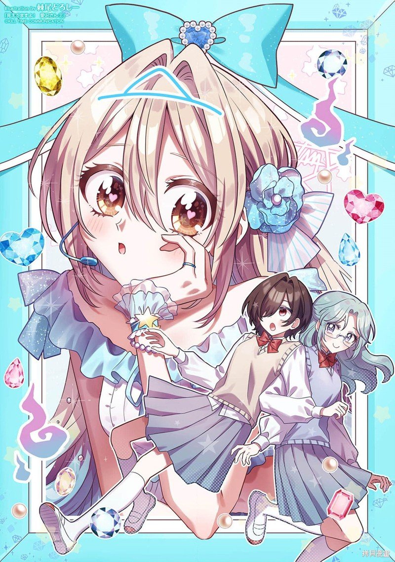 02卷添笔