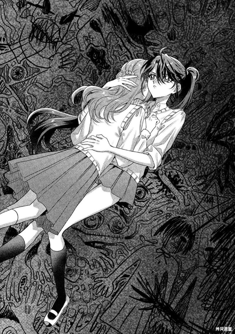 02卷添笔