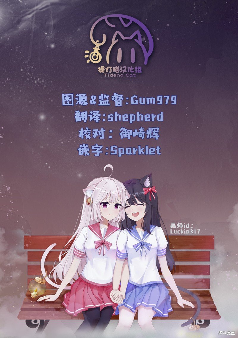 02卷添笔
