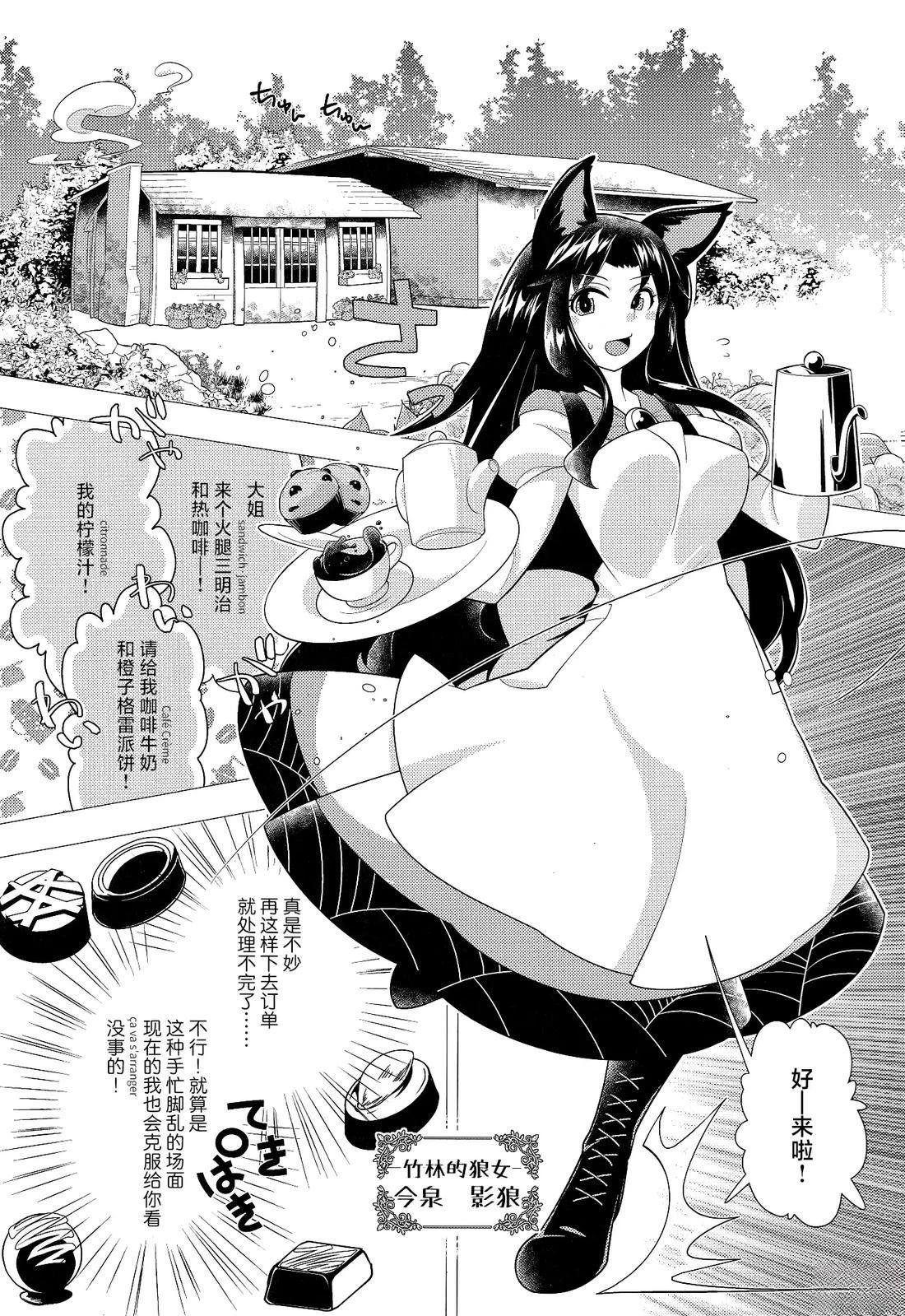 短篇02