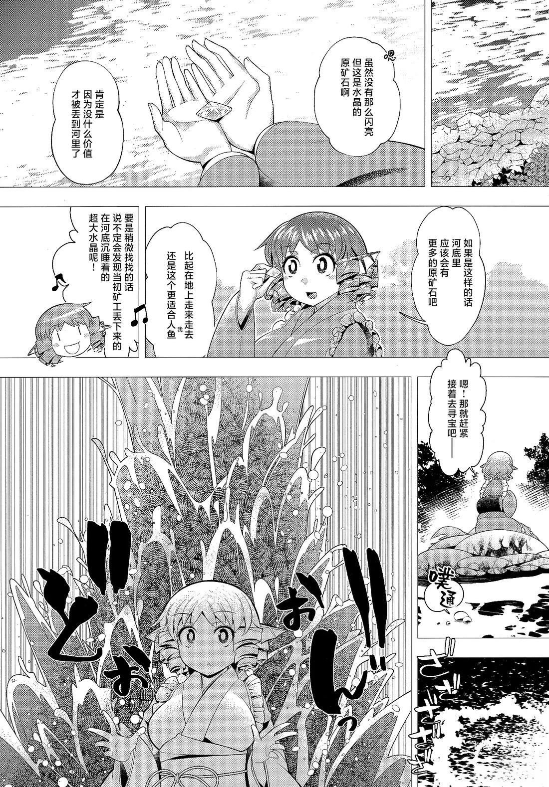短篇02