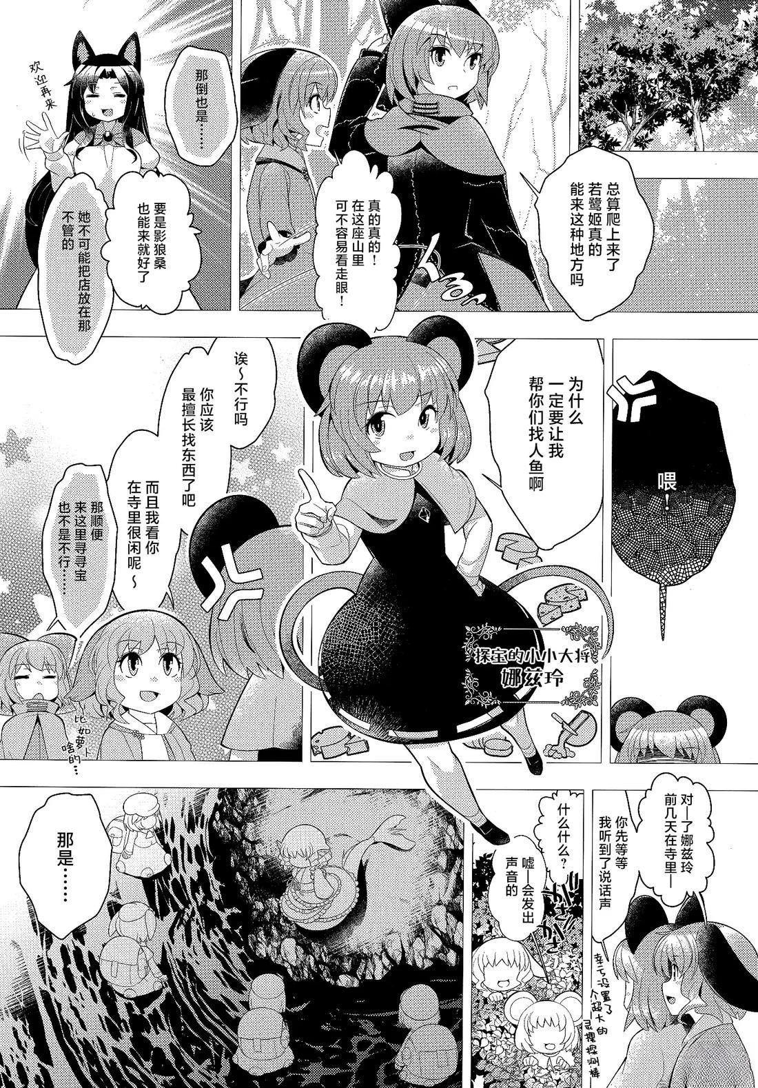 短篇02