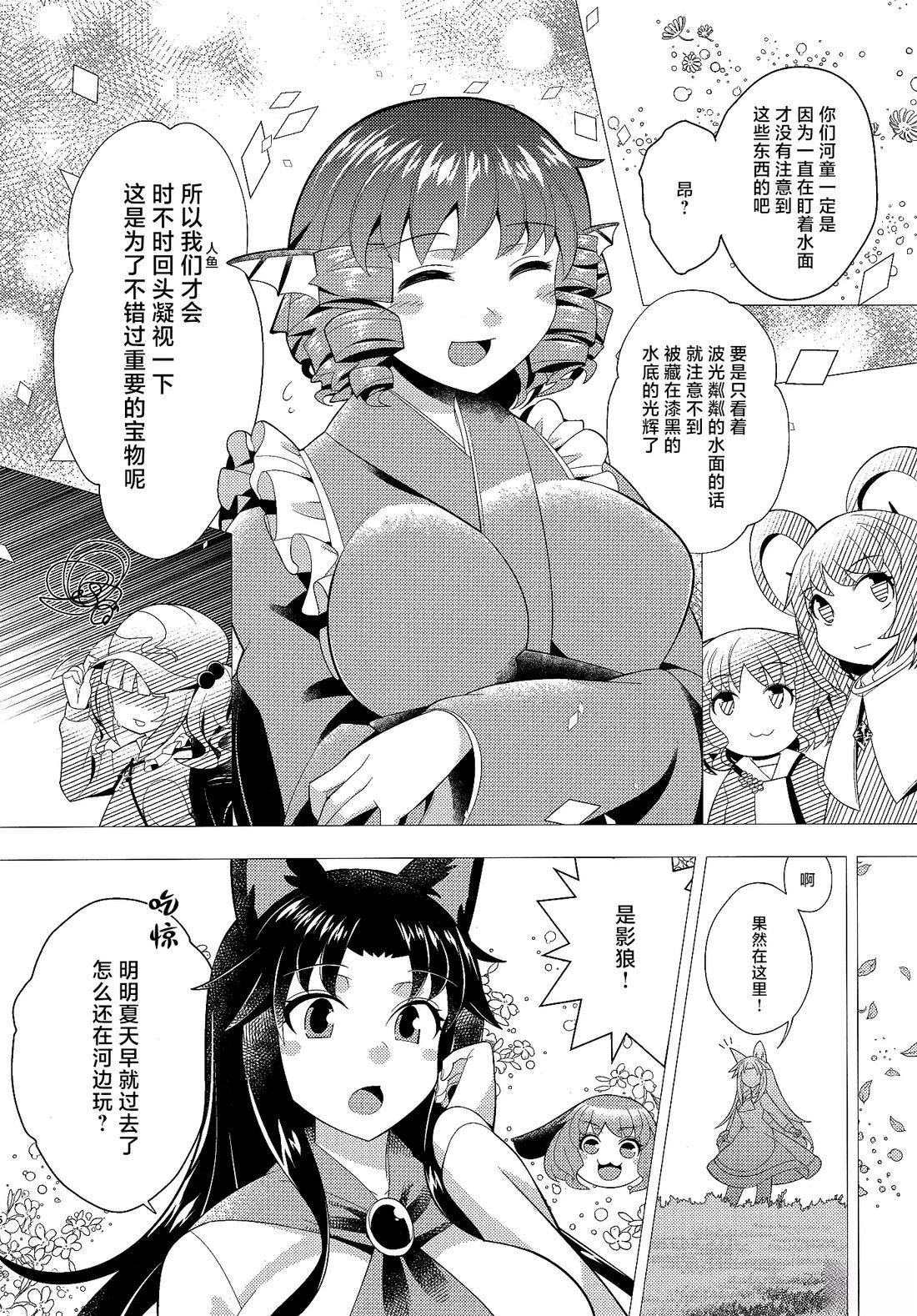 短篇02