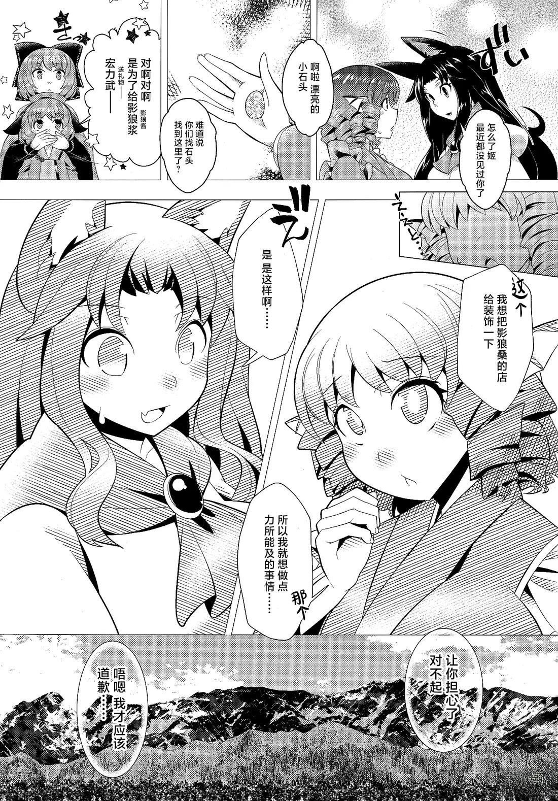 短篇02